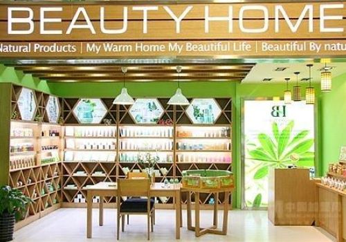 小家碧玉化妆品